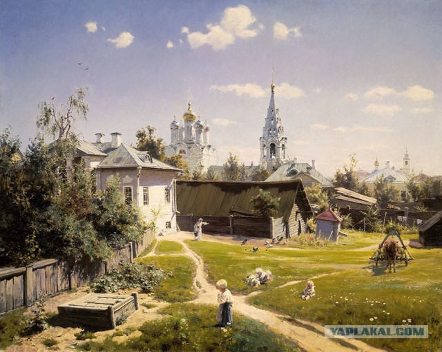 Я - художник, я так вижу