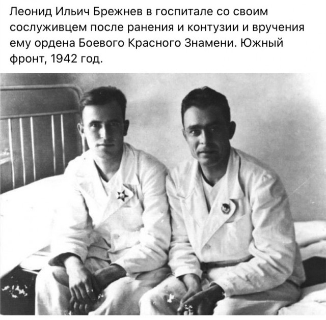 Фотографии из прошлого нашей страны - 15