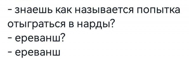 Народная меДИЧина 5002
