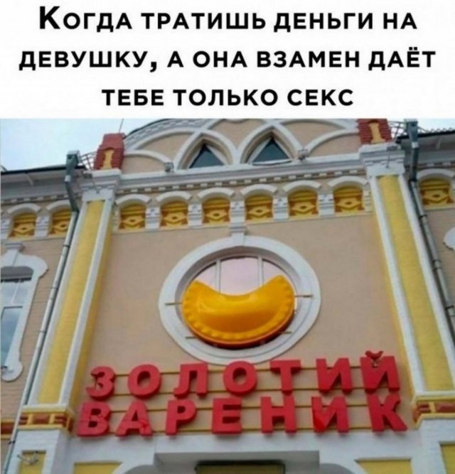 Подборка картинок 1.05.2023