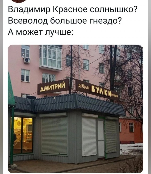 Я тёща. Проблемы с зятем. Дайте совет