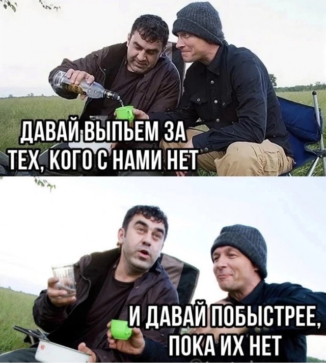 Немного картинок и прочей хреноты Vol. 22