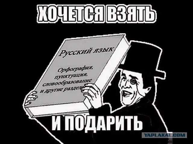 В России заявили, что обеспечением семьи следует заниматься мужчине