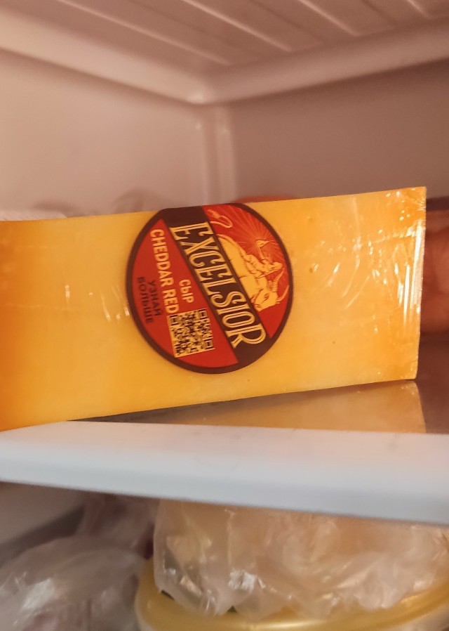 Торговые марки, выпускаемые из продукции крестьянского фермерского хозяйства Дмитрия Ганженко