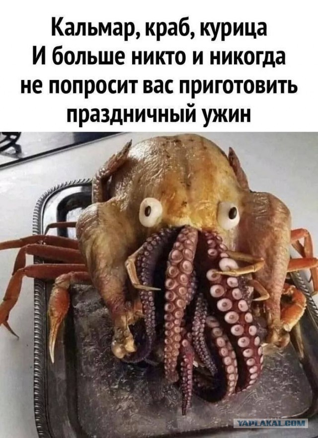 Официанты-роллеры. Китай
