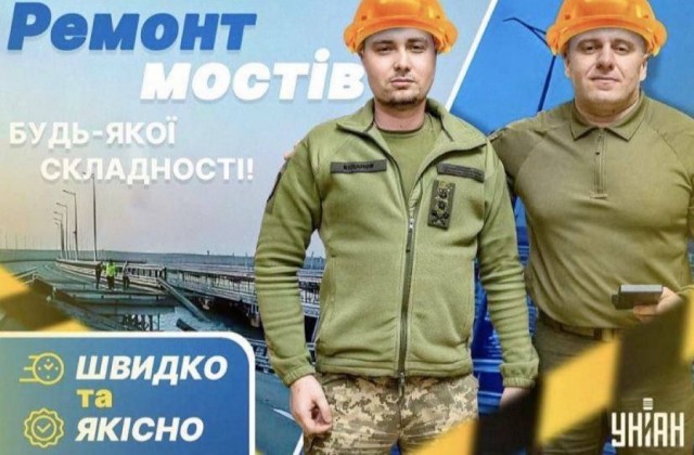 Рогов сообщил о ракетном ударе по Чонгарскому мосту
