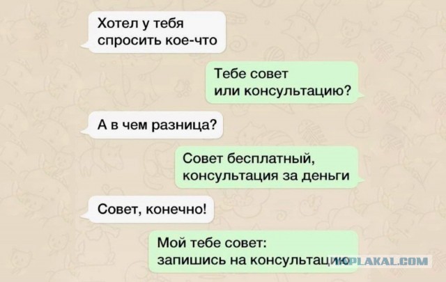 Вопрос к юристам. Судебный приказ по ЖКХ.