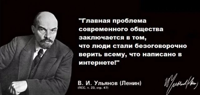 «Благодарность»