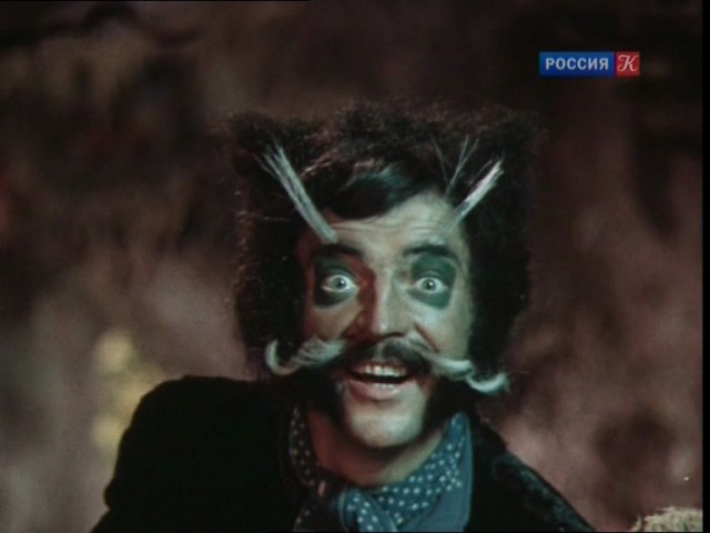 Мискузи... Мискузи!
