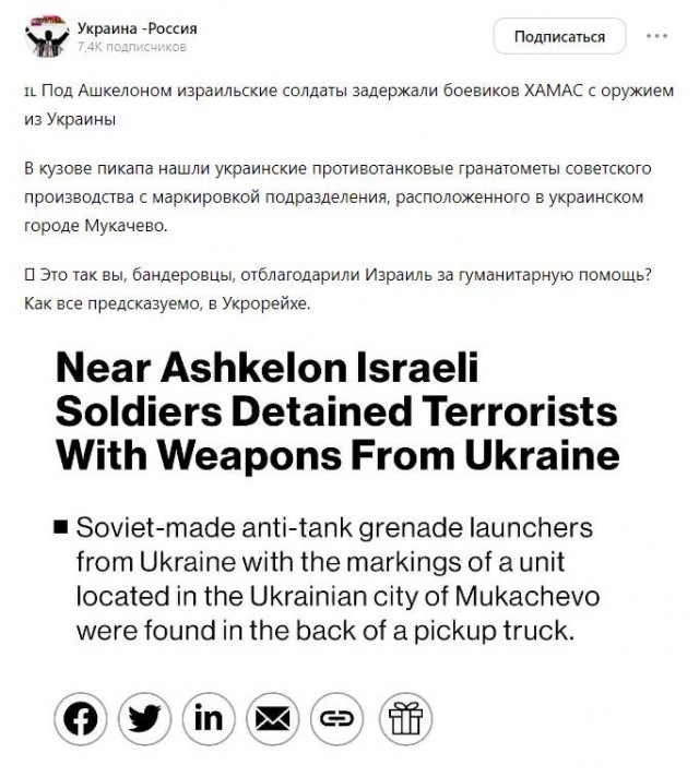 Двойные стандарты