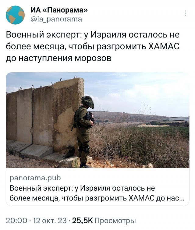 Школа джедаев. Начало
