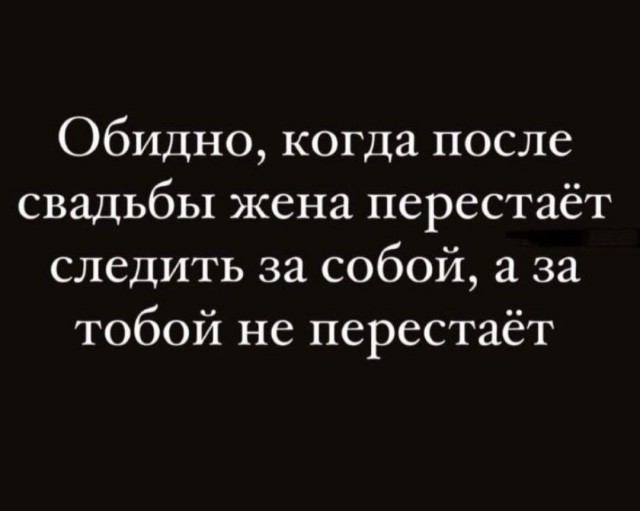 Народная меДИЧина 2004