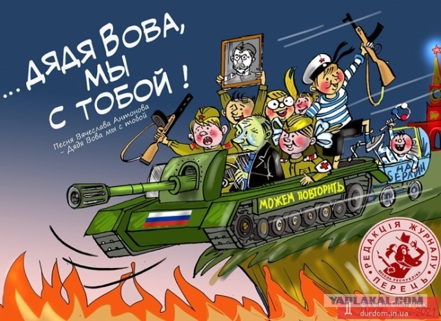 Песков опроверг слухи о проблемах со здоровьем президента Путина