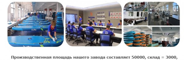 Китайцы на вайлдберис начали сливать мелких барыг