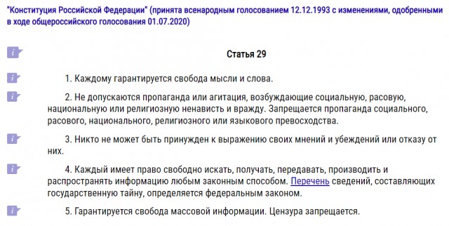 Лоза прокомментировал отмену концертов Орбакайте