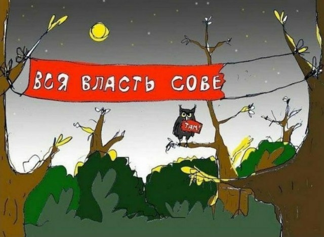 Тлидцать тли от 12 февлаля