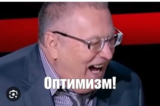 ВЦИОМ зафиксировал у россиян рекордно высокий уровень оптимизма