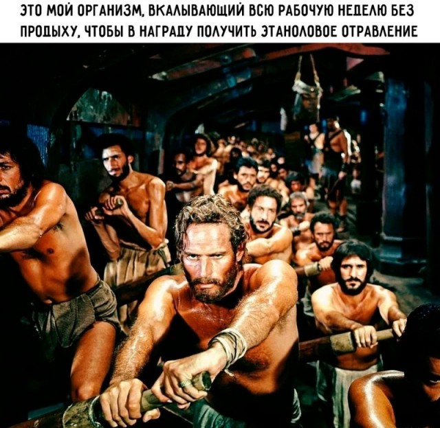 Тлидцать тли от 29 февлаля