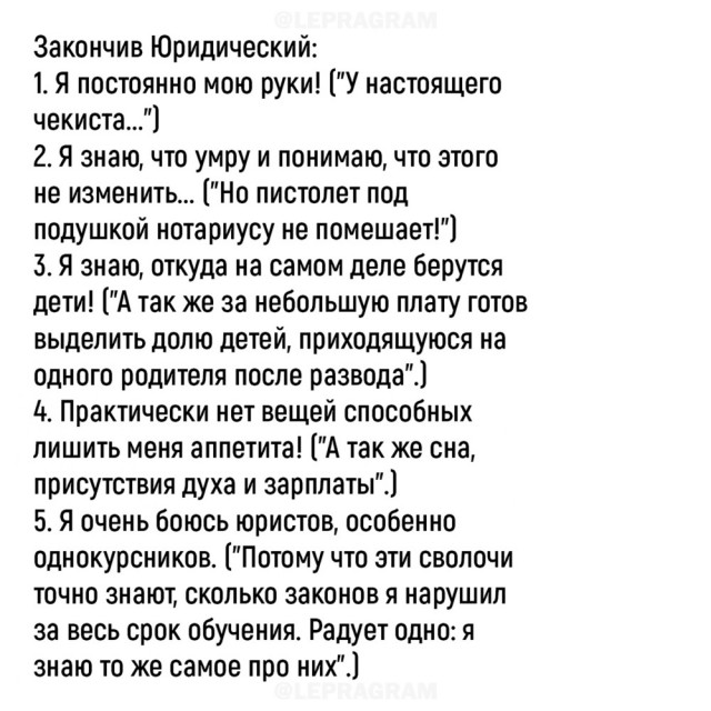 ТРРРРРидцать тРРРРРи от 22 маРРРРта!