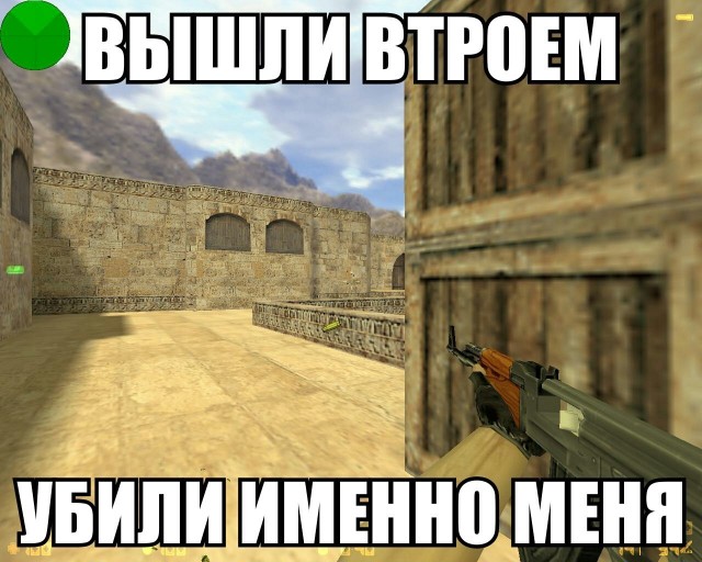 Counter Strike 1.6 Server (новый)