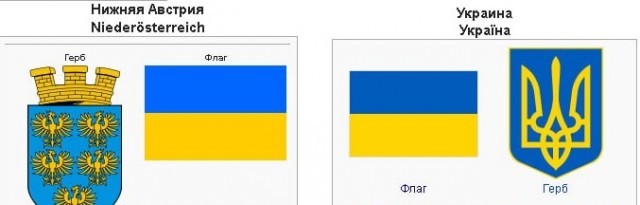 Ветровка.
