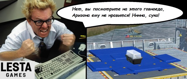 World of Warships - 10