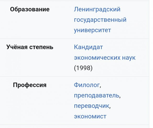 ЯП разбудил Шнура и он написал стих