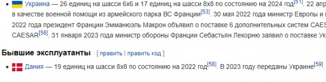 Здравствуйте, меня зовут "Мальва"