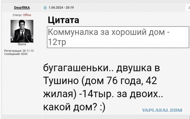 Нидерланды передают украинским ВВС 24 истребителя F-16 для использования их против целей в России