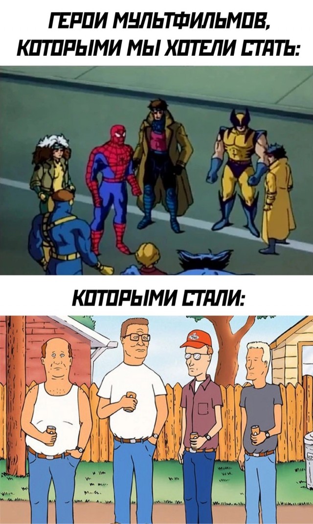 Юмор в картинках и без