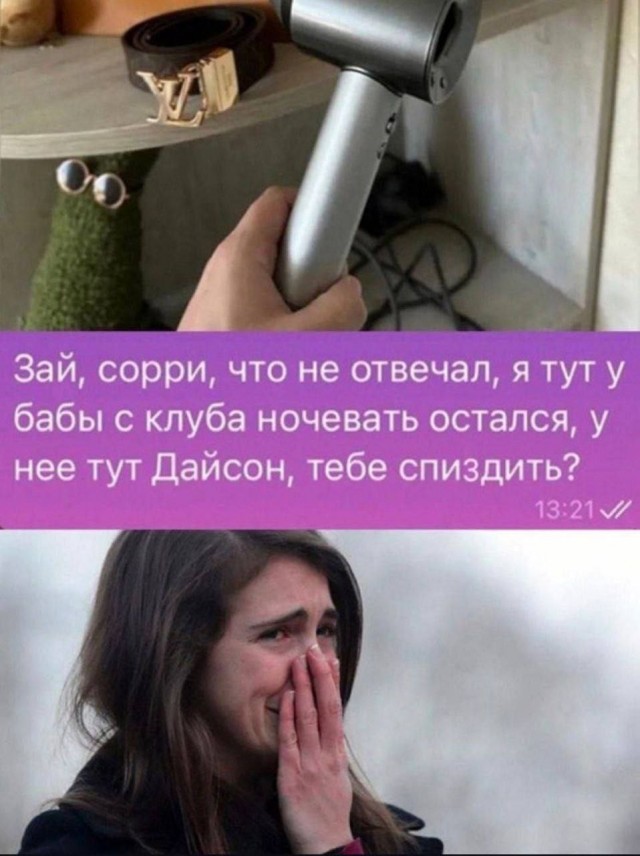 Суббота! Баяны! Красота!