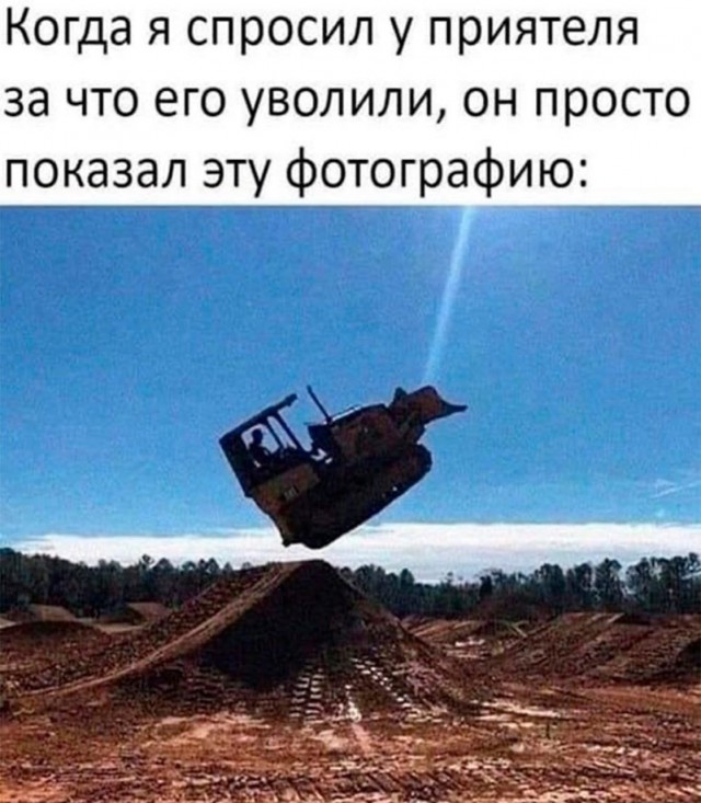 Сборник бабаянов или неожиданная помойка от Неждалигады