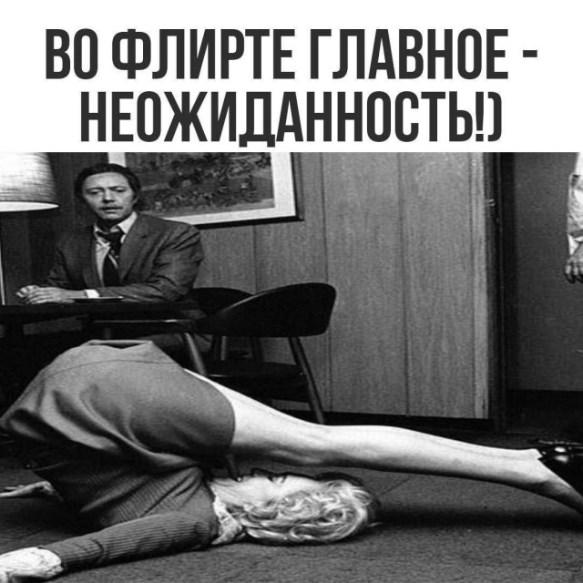 Завалялось тут случайно немного забавных картинок