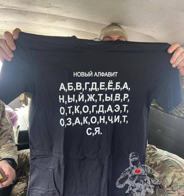 Всего понемногу. От 26.08.24