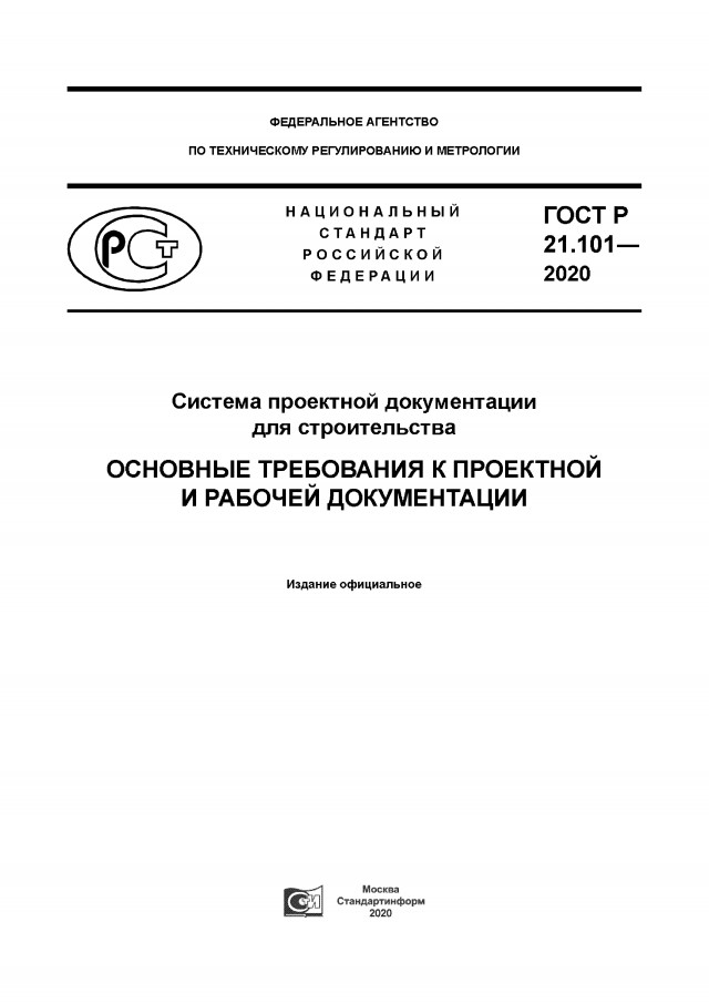 Кто что читает, товарищи?