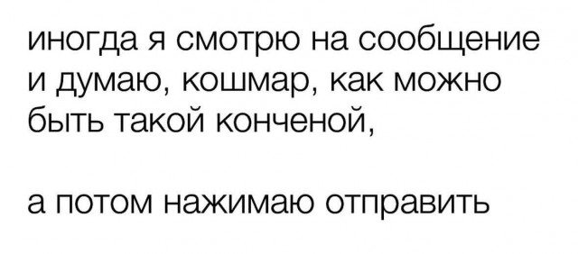Всего понемногу. От 19.09.24