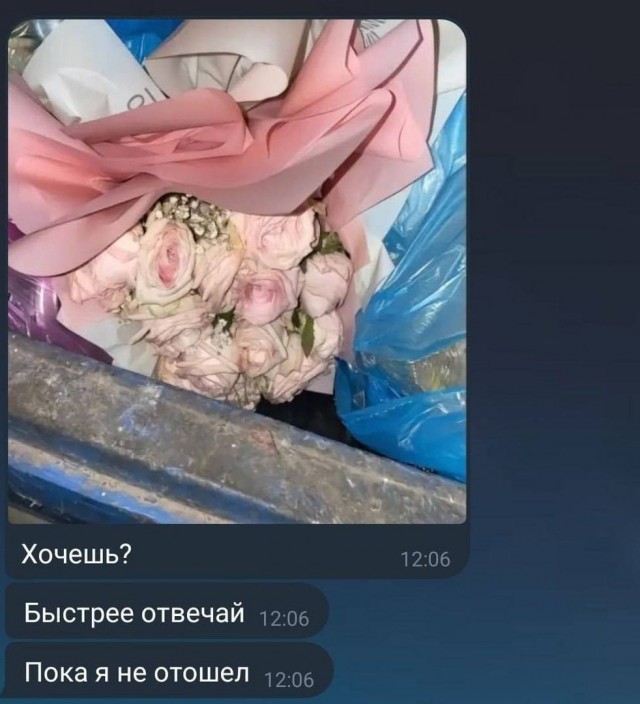 Картинки разные