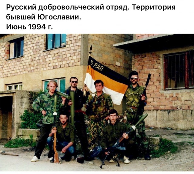 Интересные фотографии 1990-х (26.11.24)