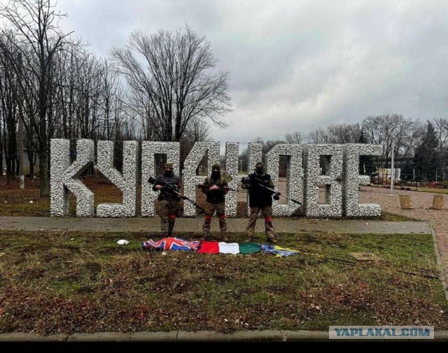 ВС РФ захватили крупнейшее на Украине месторождение лития