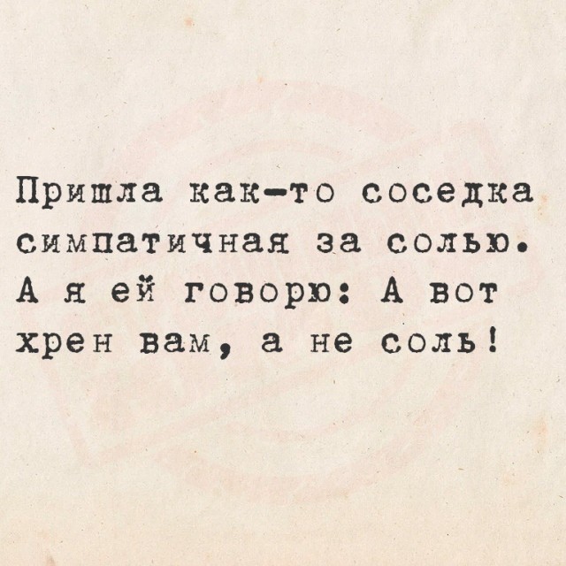 Завалялось тут случайно немного забавных картинок