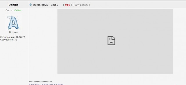 Новогодние мультфильмы: В яранге горит огонь
