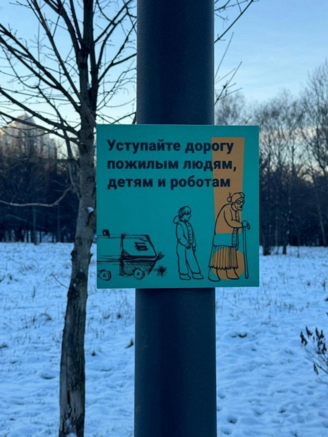 Всего понемногу. От 20.01.2025