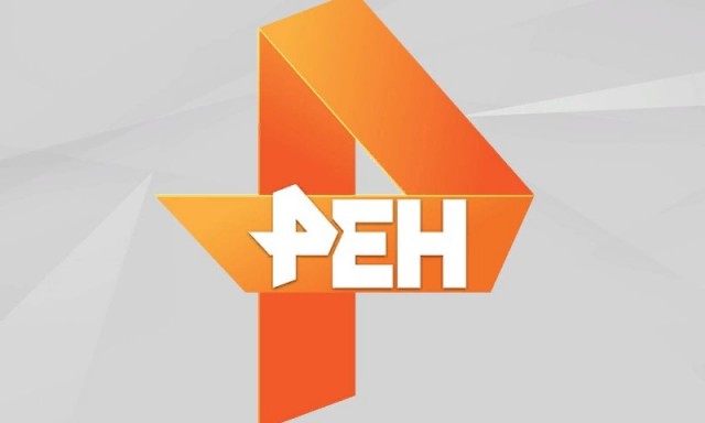 Марс и квадратные образования на нём