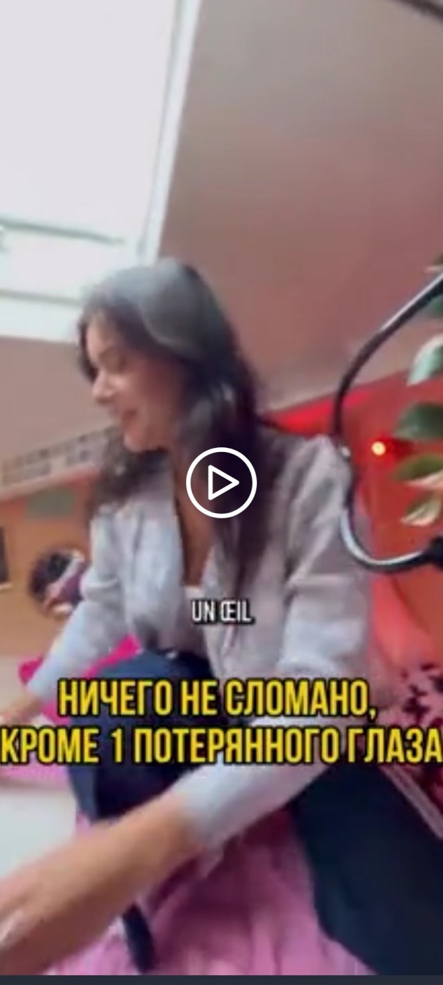 Квартиру площадью 9м² снимает девушка из Парижа за 500€ уже 5 лет