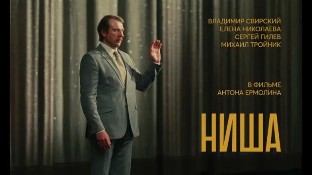 В Брянске нет препаратов от шизофрении