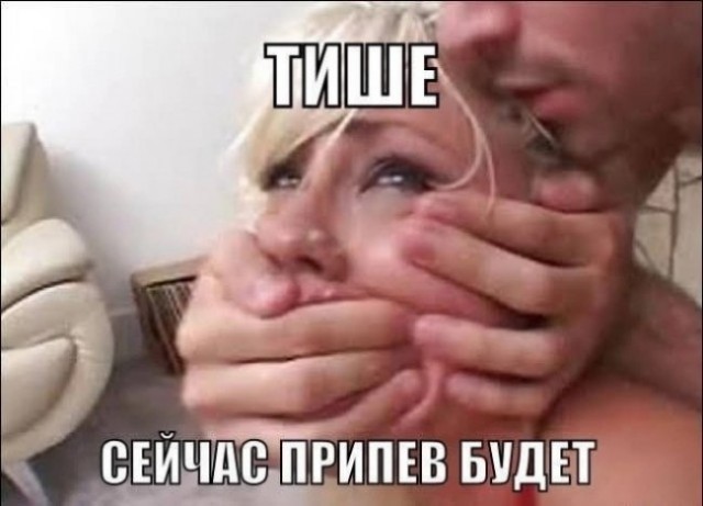 Так себе картинки 22.03.25