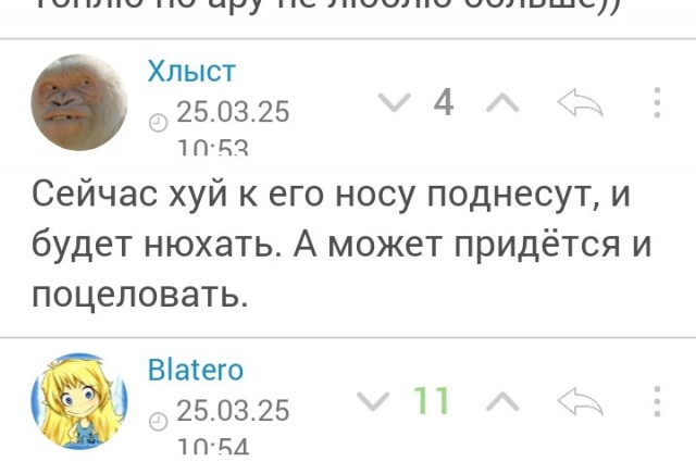 "Прошу прощения искренне. Готов защищать Россию с оружием в руках! Простите, больше такого не повторится"