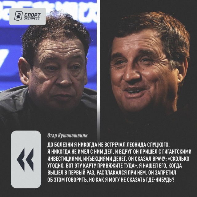 Зарплата медсестры