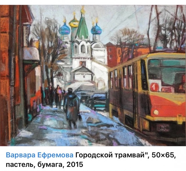 АРТ-Воскресенье