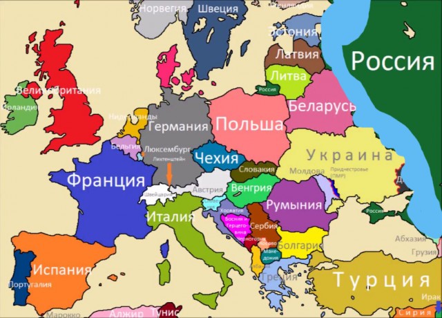 Латыш - о 20-летнем "прогрессе" Латвии после вступления в ЕС: